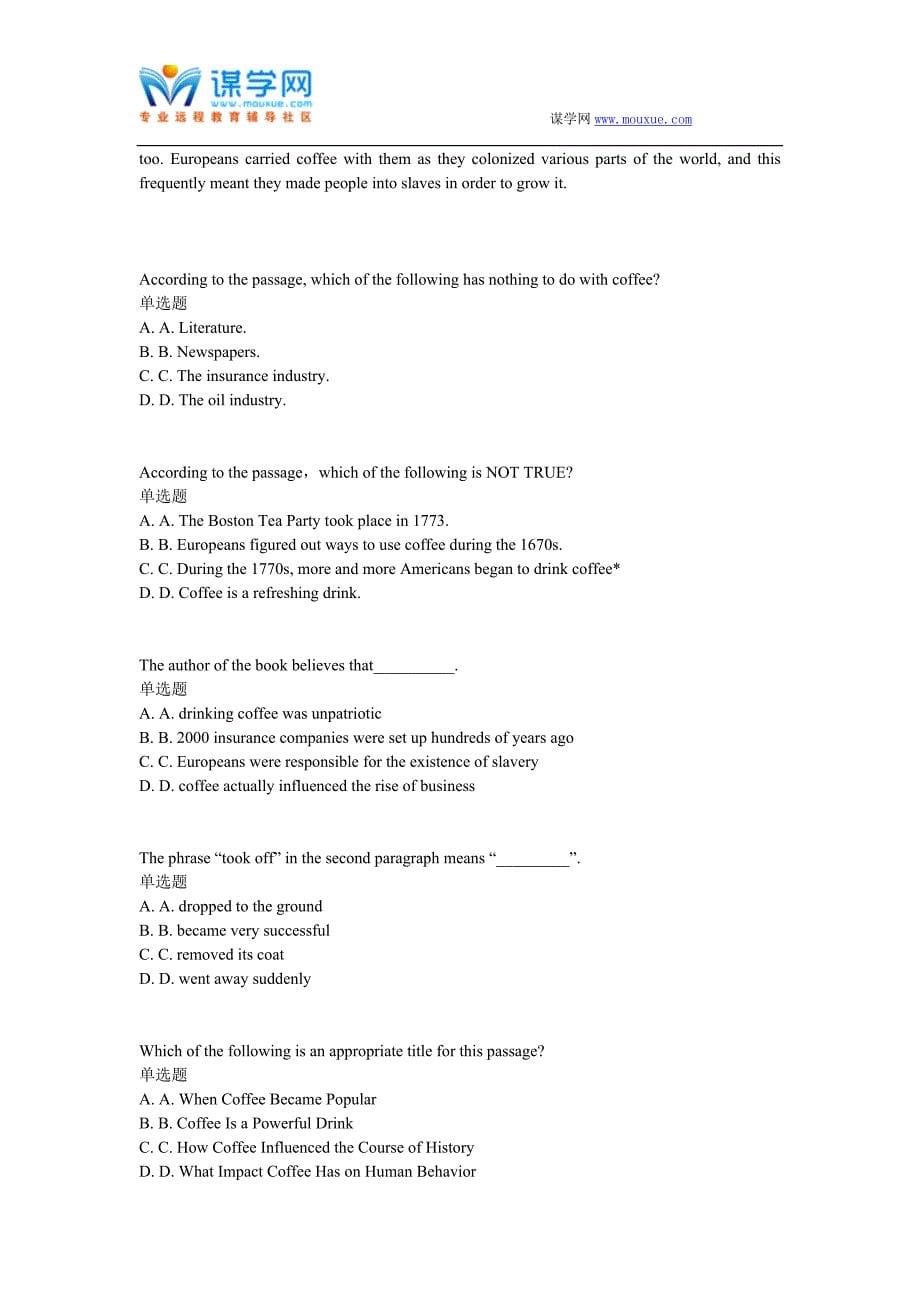 北京大学16春 大学英语3 第3组作业答案_第5页