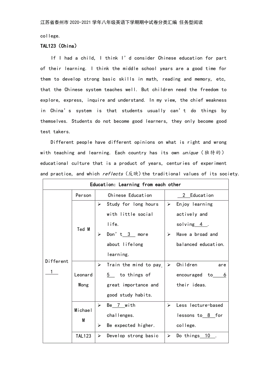 江苏省泰州市2020-2021学年八年级英语下学期期中试卷分类汇编-任务型阅读.doc_第3页