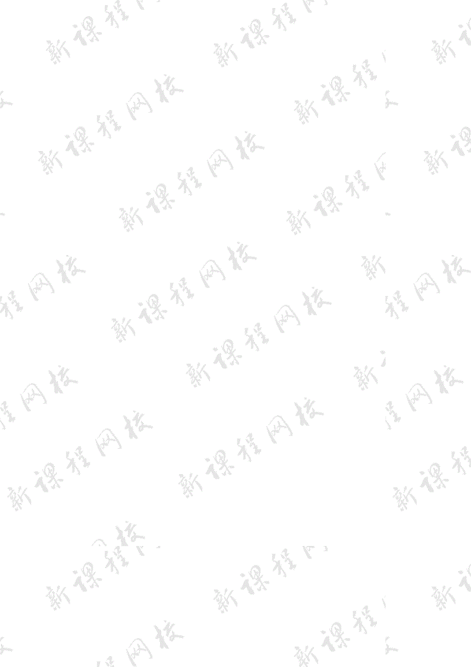 18.2勾股定理单元测试试卷人教新课标八年级下2初中数学_第4页