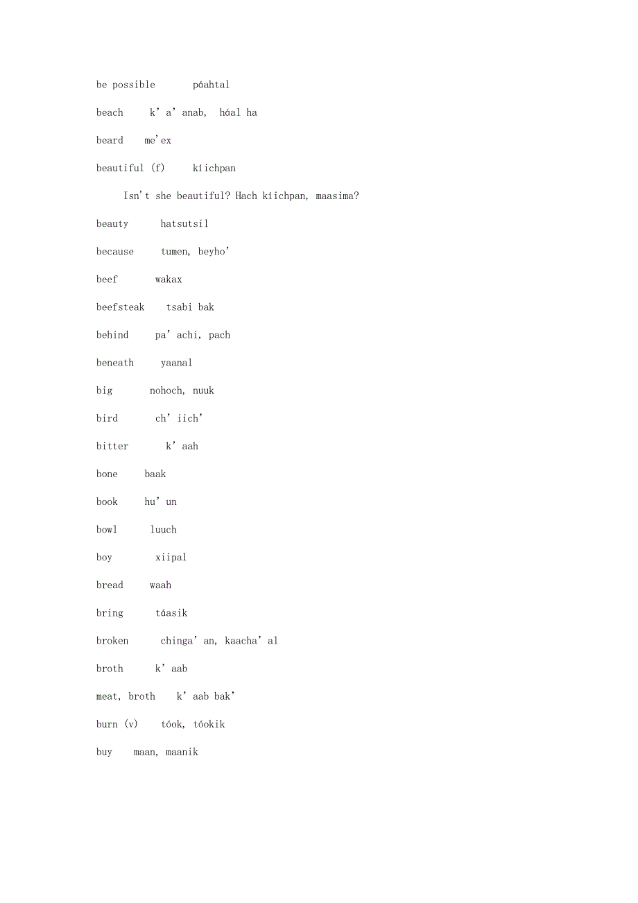 英语-玛雅语词汇对照表.doc_第2页