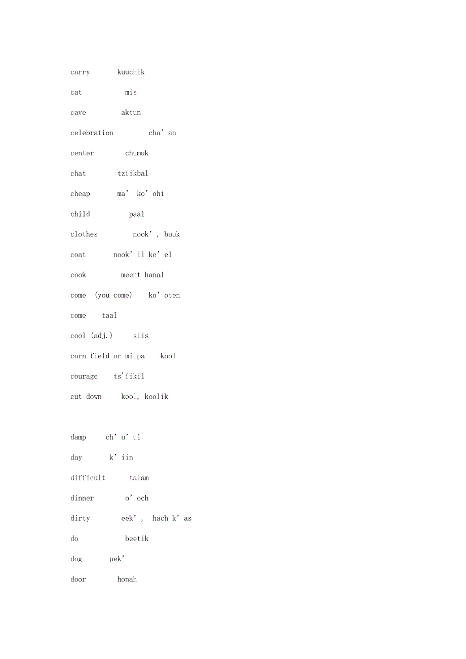 英语-玛雅语词汇对照表.doc_第3页