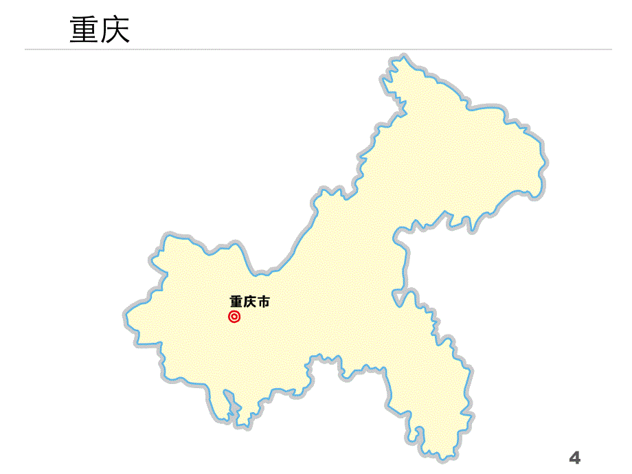 中国各省份分地市地图_第4页