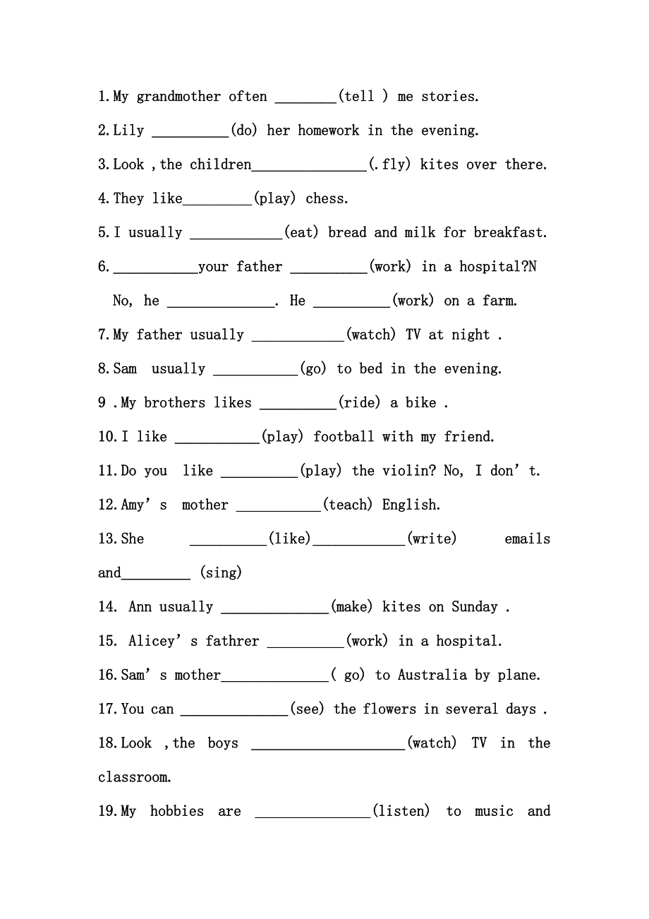 六年级上册时态复习.doc_第3页