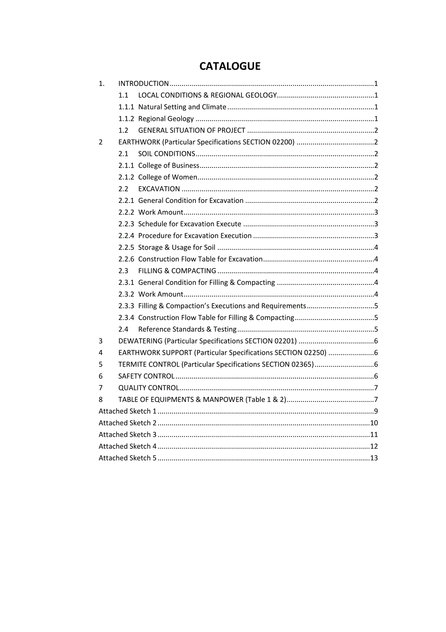 科威特大学城土方施工方案英文版_第3页