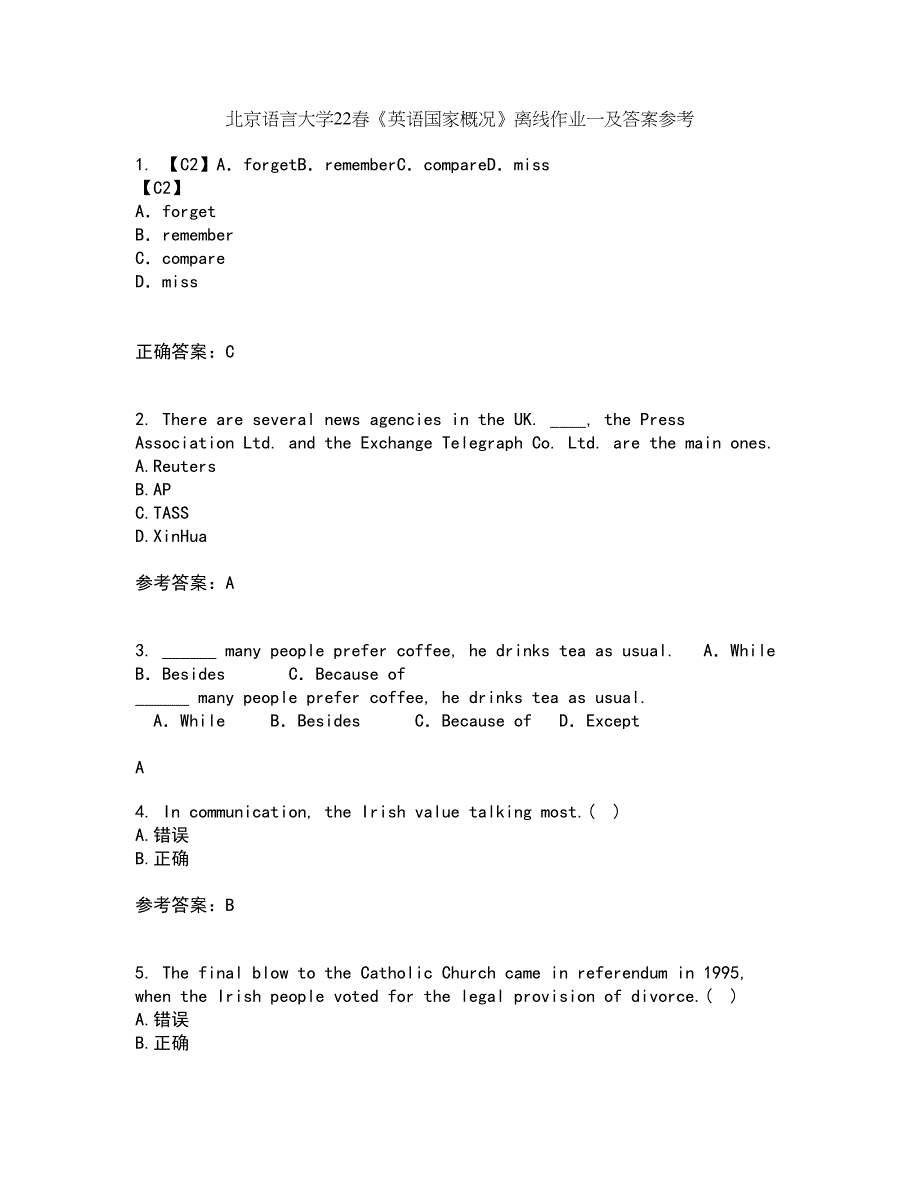 北京语言大学22春《英语国家概况》离线作业一及答案参考4_第1页