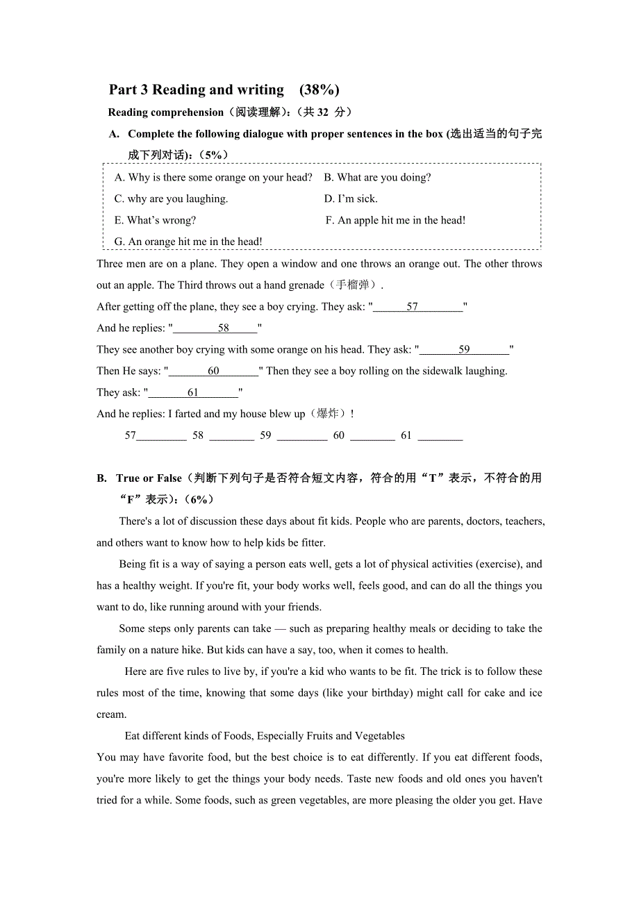 OxfordEnglish6AUnit10练习.doc_第3页