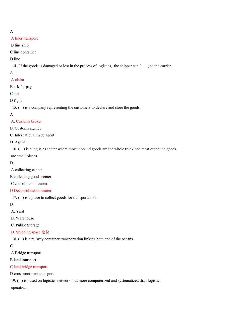 物流英语单选108题附答案_第3页