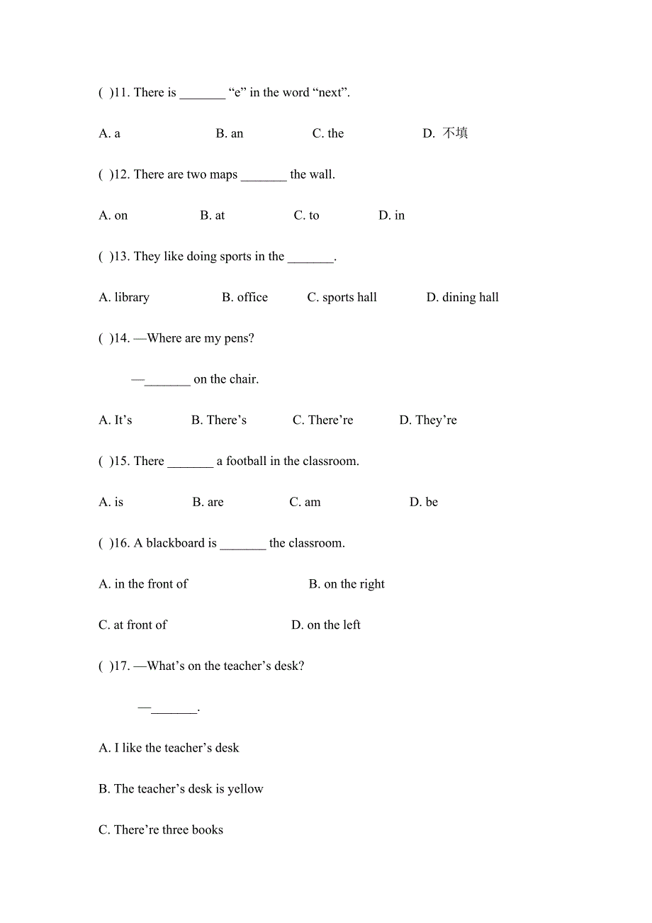 Module3单元测试题.doc_第2页