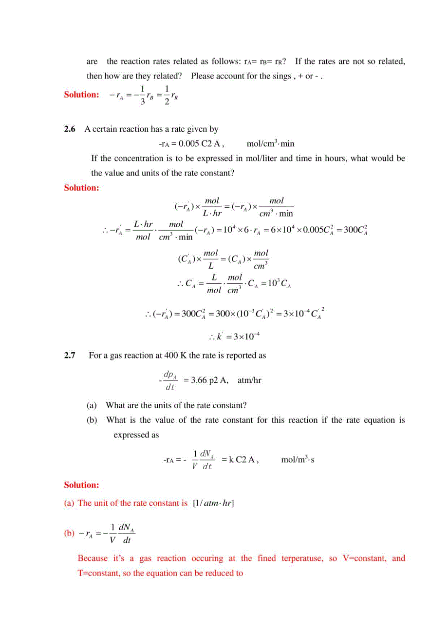 chemicalreactionengineering3ededition作者octaveLevenspiel课后习题答案_第5页