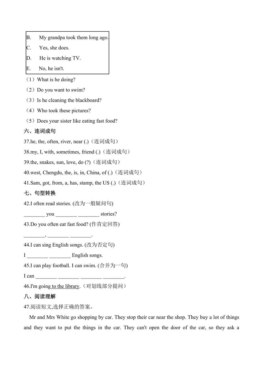 外研版英语六年级上学期《期末检测试题》附答案解析_第4页