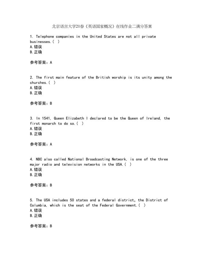 北京语言大学21春《英语国家概况》在线作业二满分答案_43