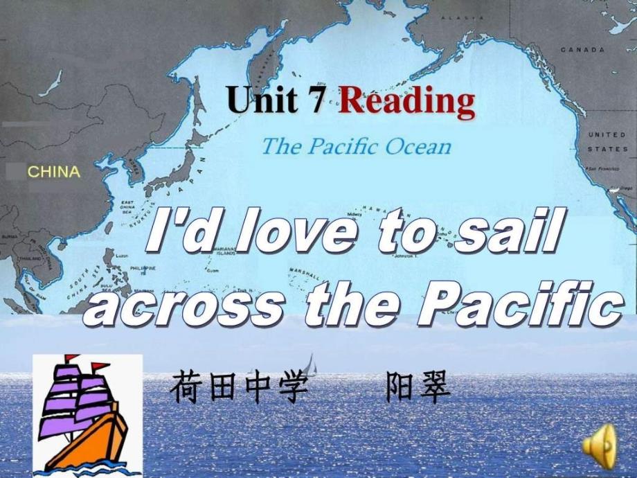 9年级上册英语unit7演示文稿_第1页