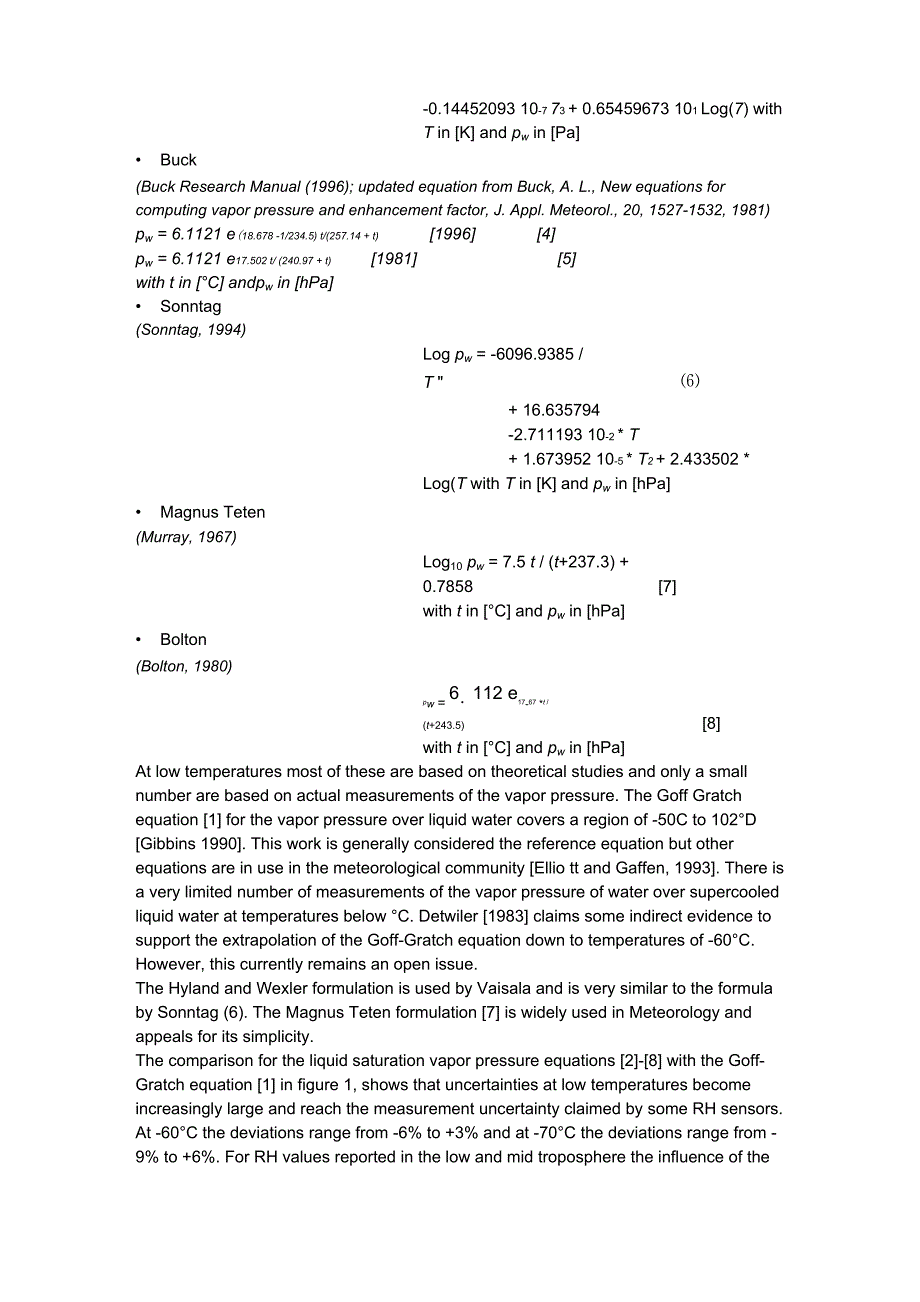 饱和蒸汽压计算方法_第2页