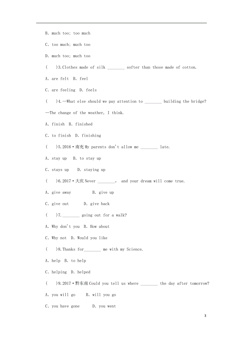 九年级英语上册Unit3TeenageproblemsPeriod5TaskampSelfassessment分层训练新版牛津版_第3页