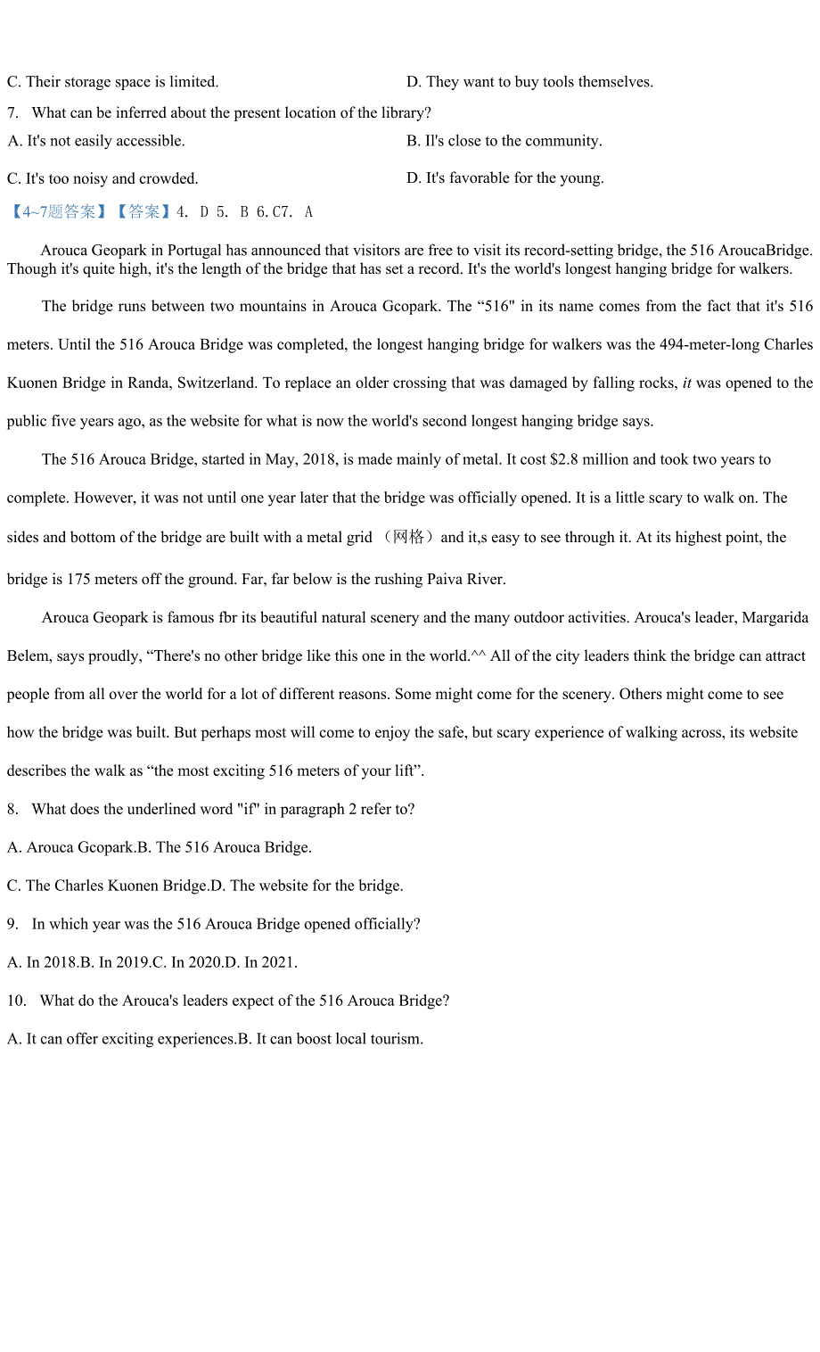 湖南省长沙市四大名校2021-2022学年高二下学期第一次联考-英语试题-Word版含答案.docx_第4页