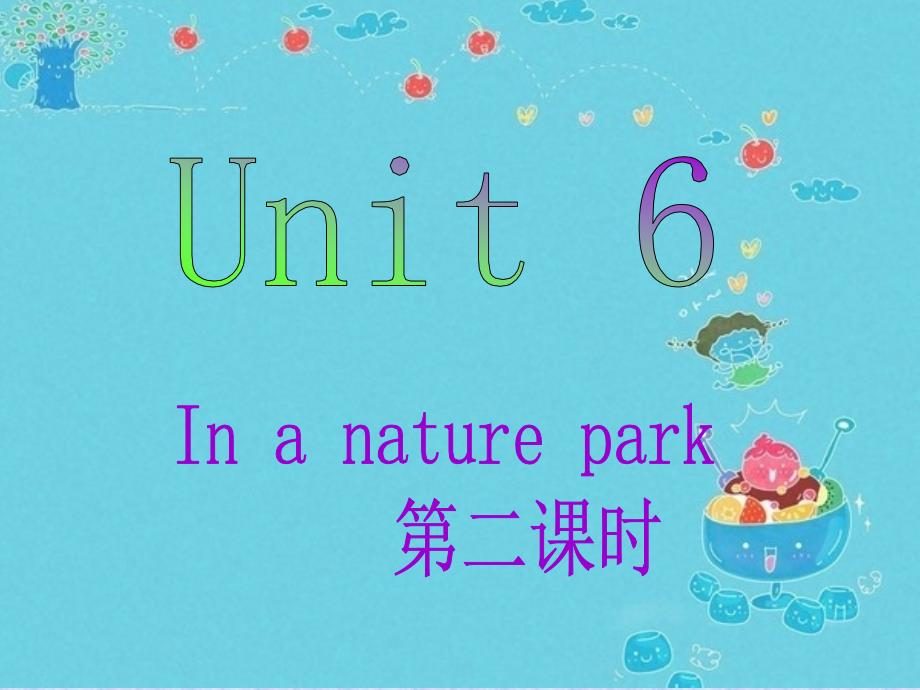 最新小学五年级英语上册PEP五年级上册英语 Unit 6 第二课时课件精品_第2页