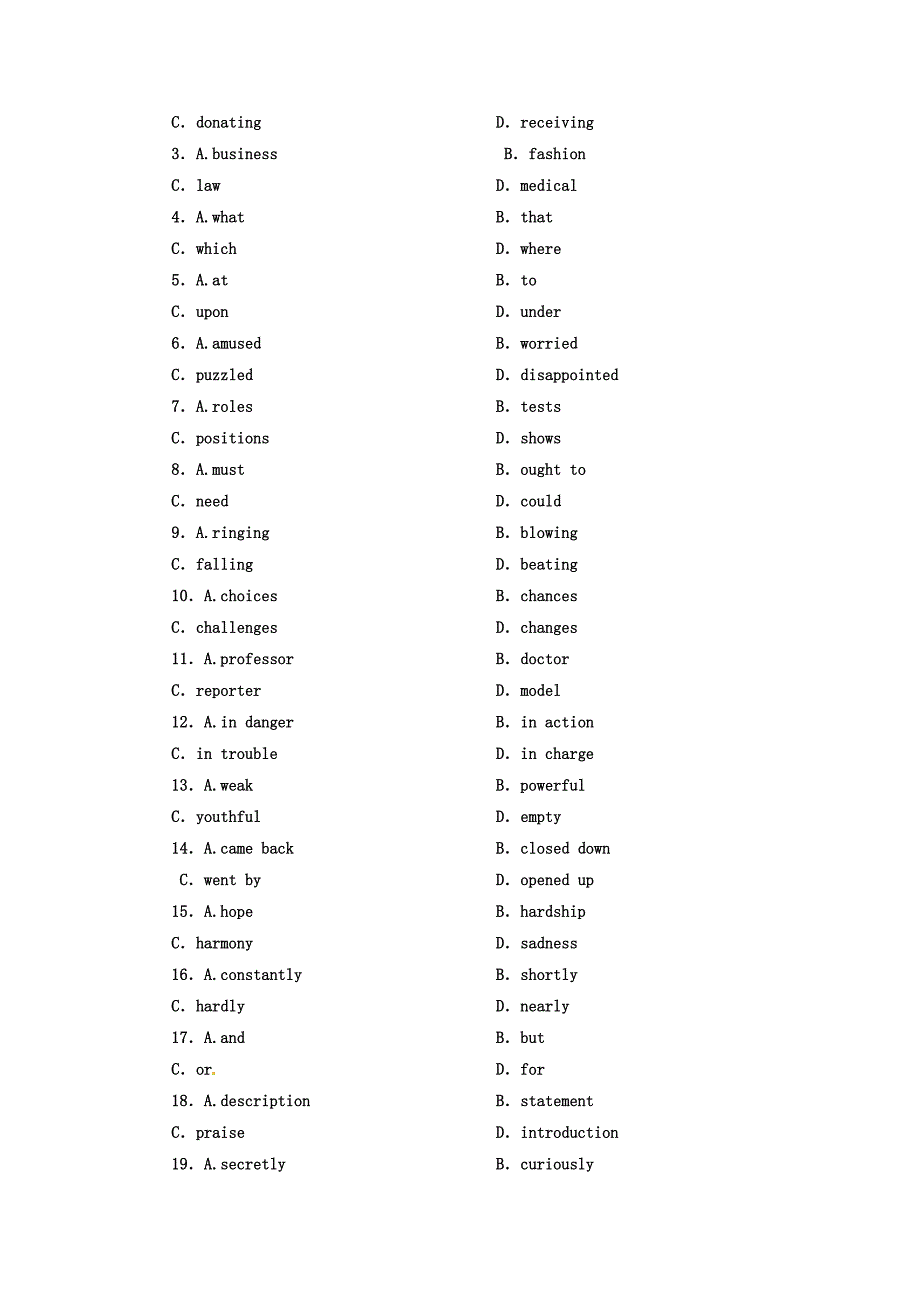 整理版高中英语高三英语课时作业35Unit5Travellingabroad_第4页