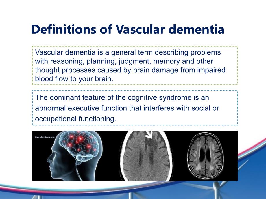 Vasculardementia_第3页