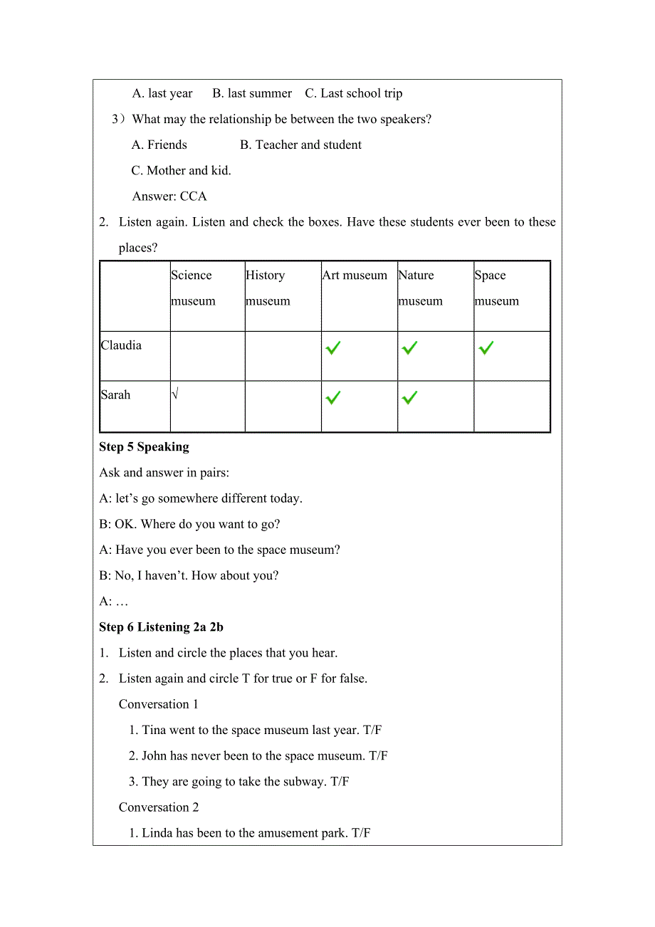 八下Unit9Haveyoueverbeentoamuseum教案.doc_第3页