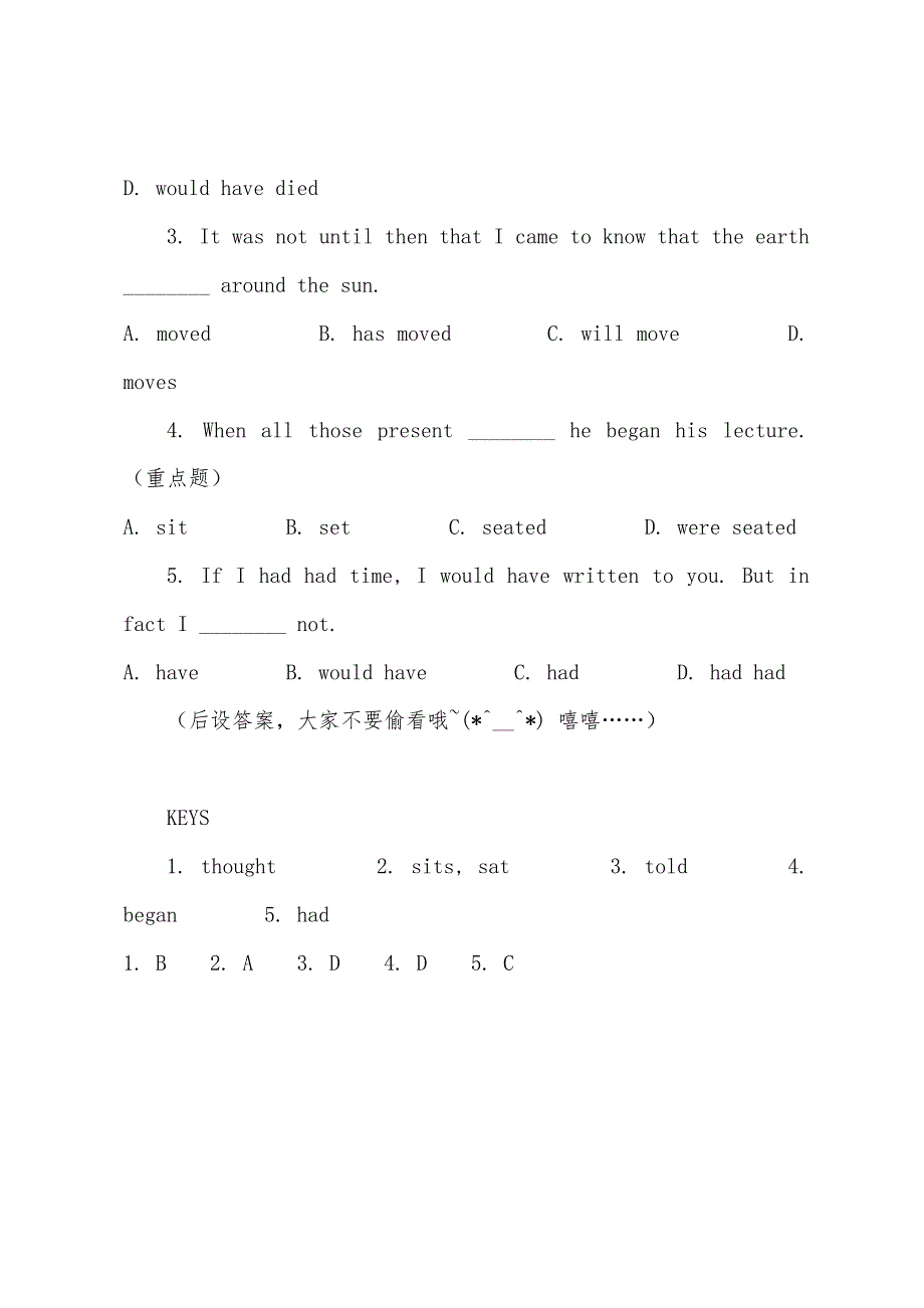 新概念英语第二册语法总结：一般过去时.docx_第3页