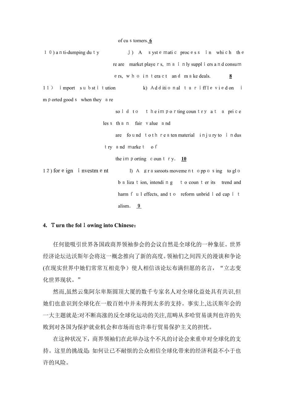 高级商务英语阅读11-t-Among-the-Fringers习题答案_第5页