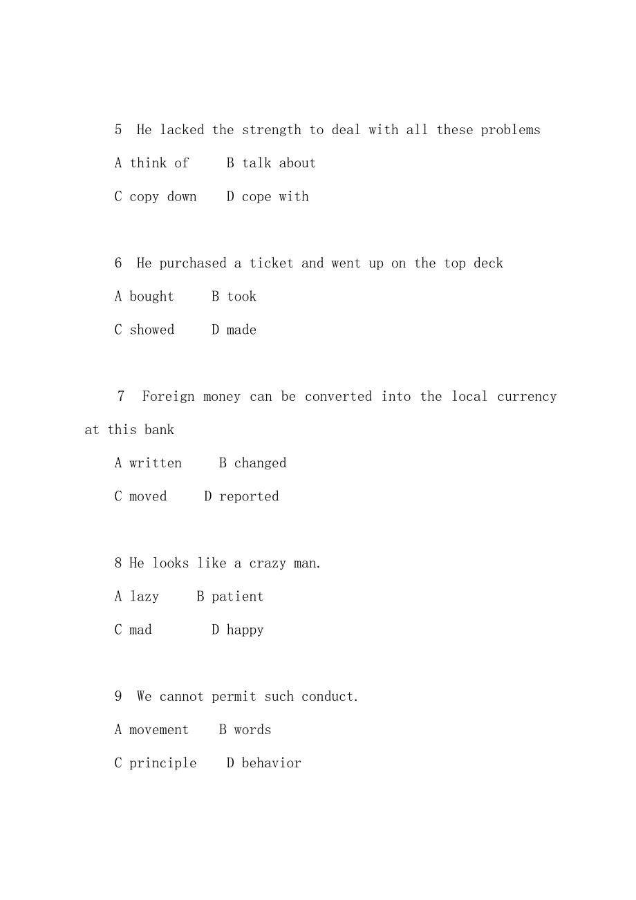 2022年职称英语考试综合类C级词汇选项练习题(9).docx_第2页