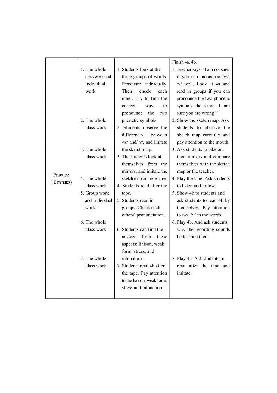 2020仁爱版八年级上英语教学案例设计Unit 4Topic 3Section B_第5页