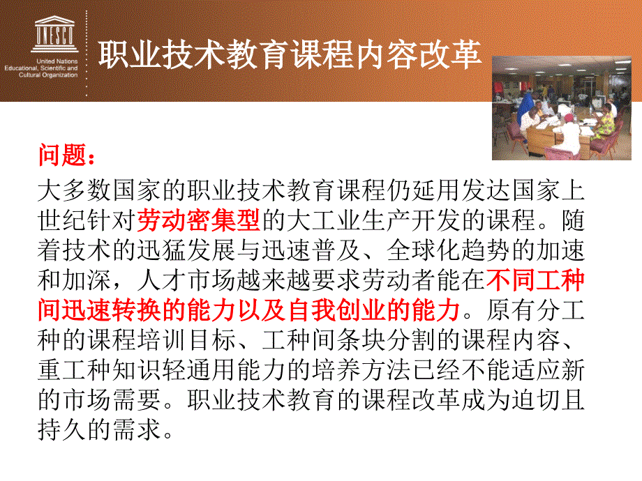 易语言程序设计_第3页