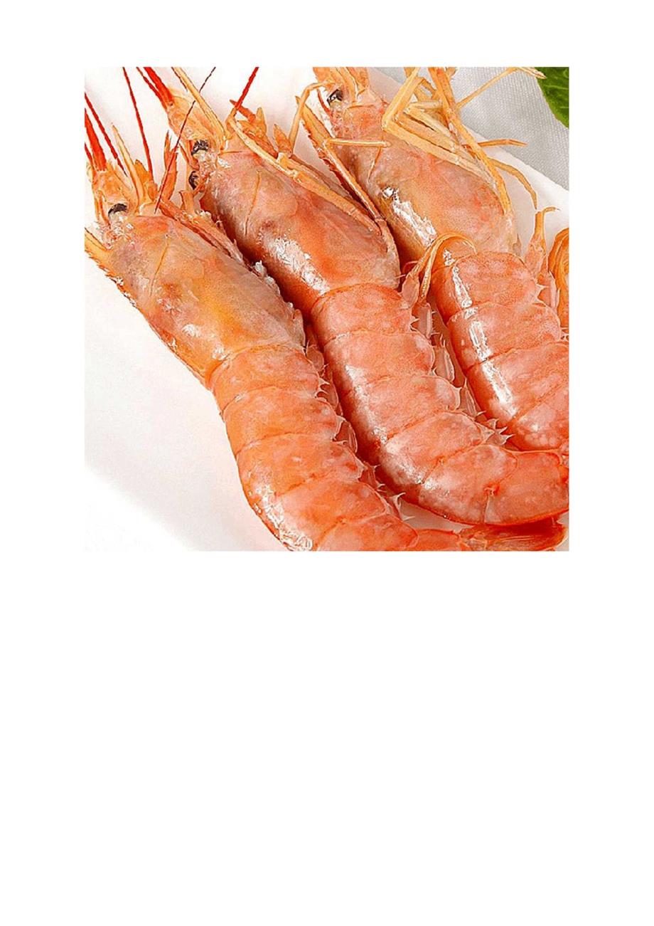 阿根廷红虾的营养成分_第1页