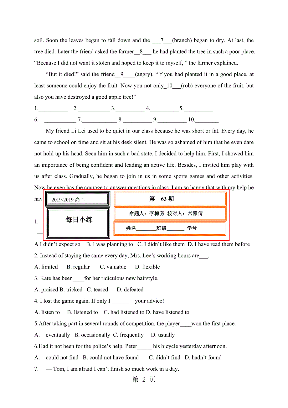 2023年河北省武邑中学高二上学期英语每日小练1.doc_第2页