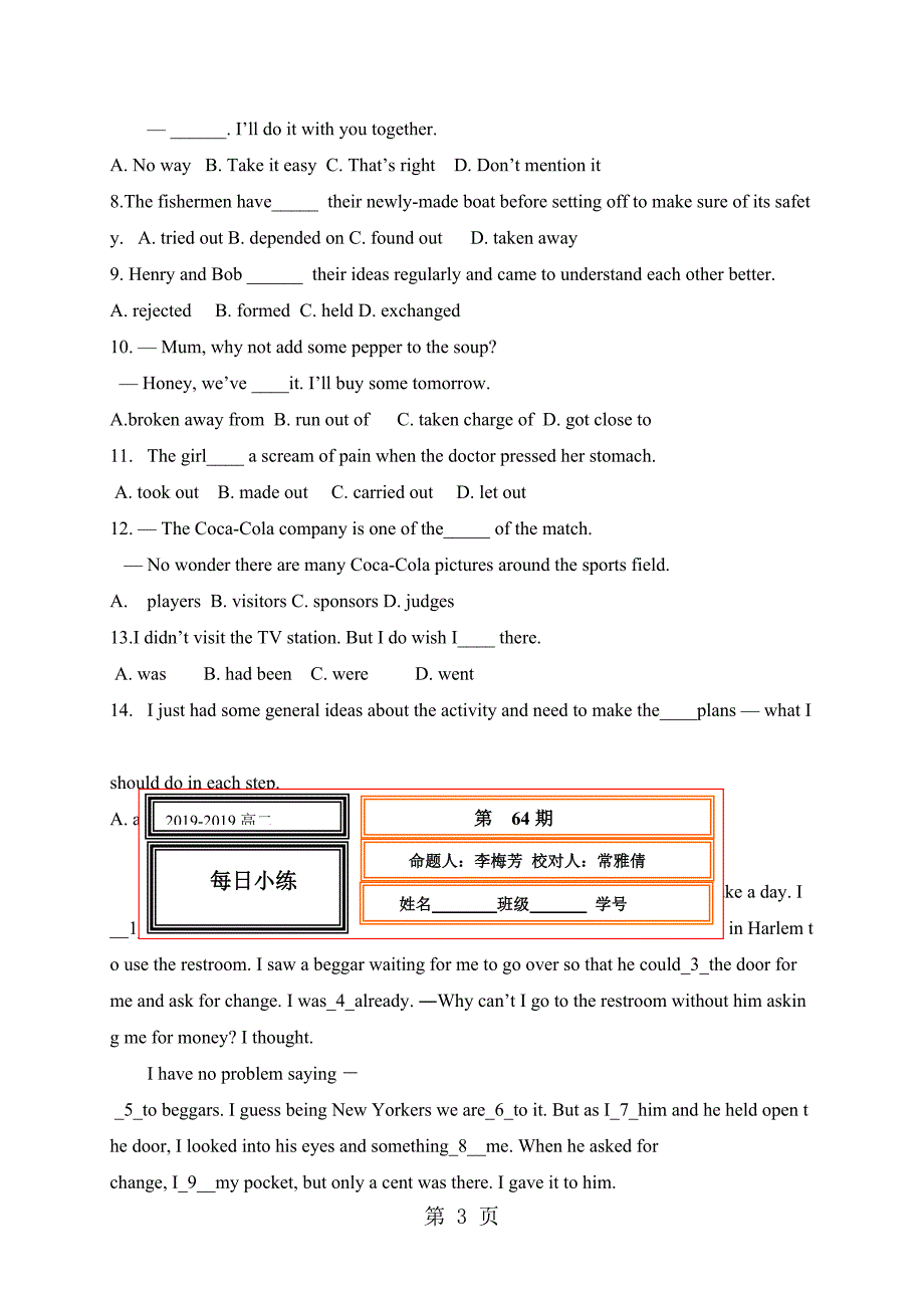 2023年河北省武邑中学高二上学期英语每日小练1.doc_第3页