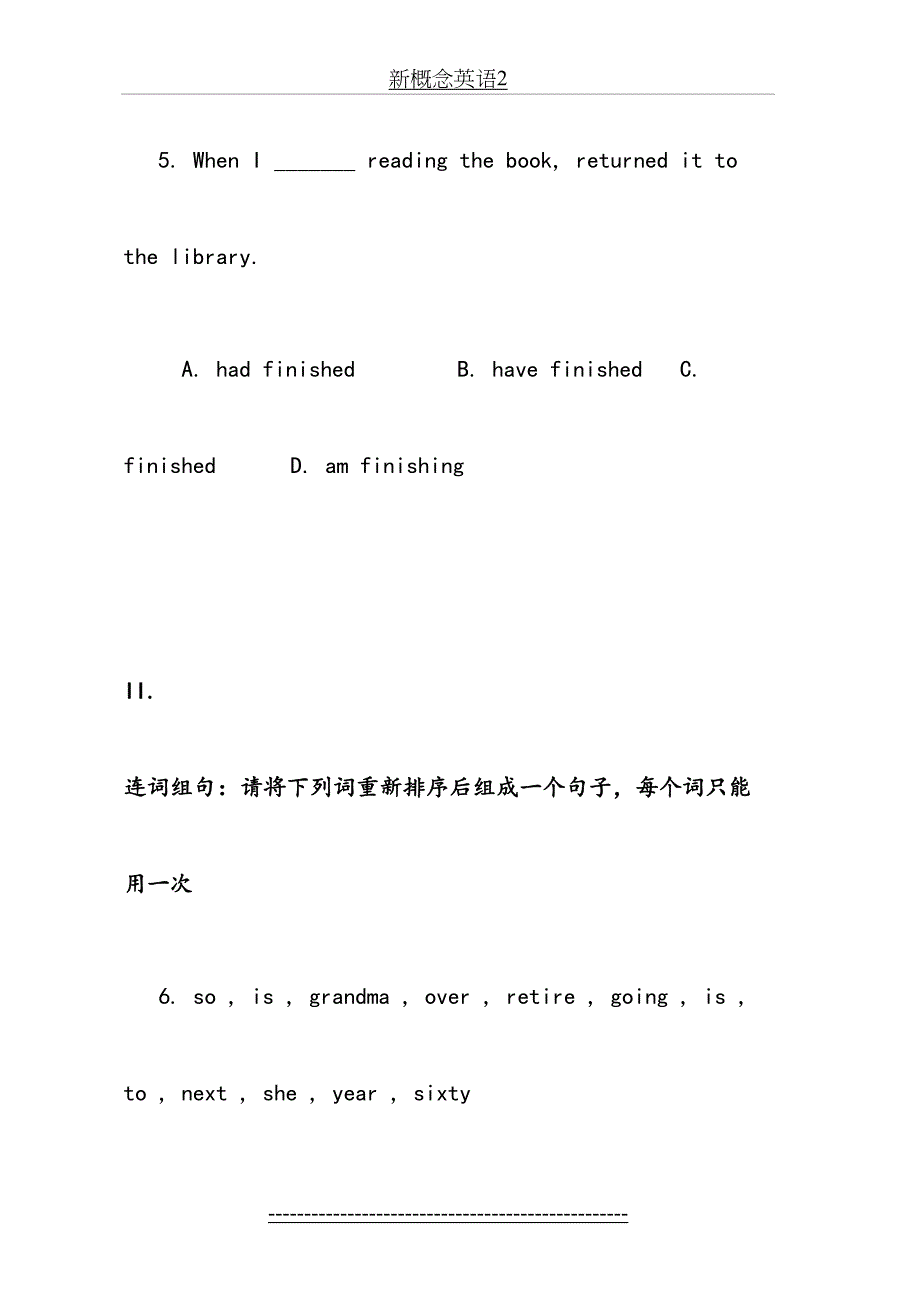 新概念英语二Lesson-31-32_第4页