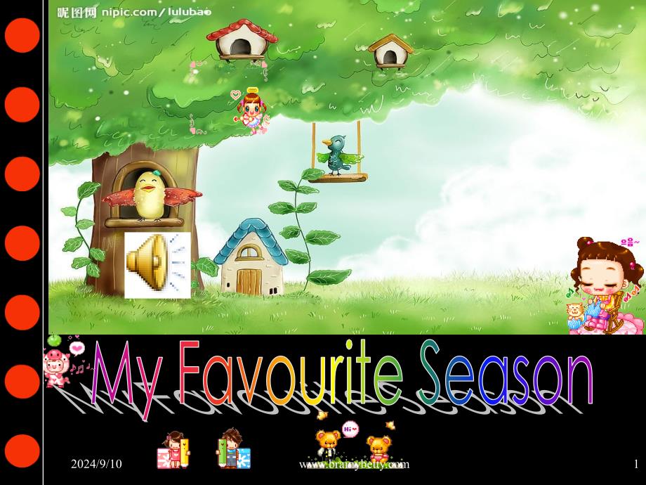 公开课MyFavouriteSeason_第1页