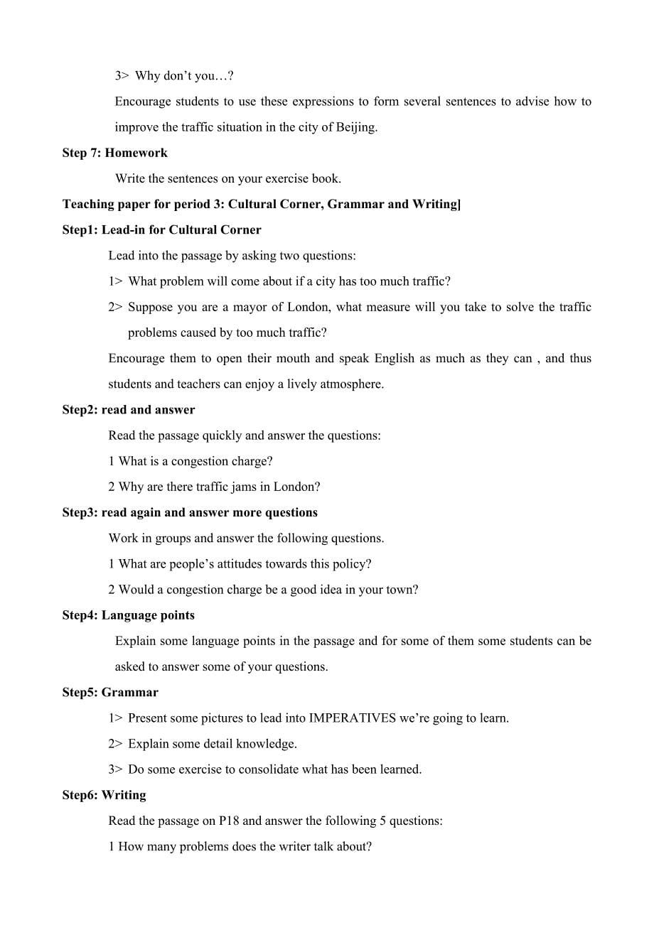 高一英语必修四Module2trafficjam教案.doc_第5页