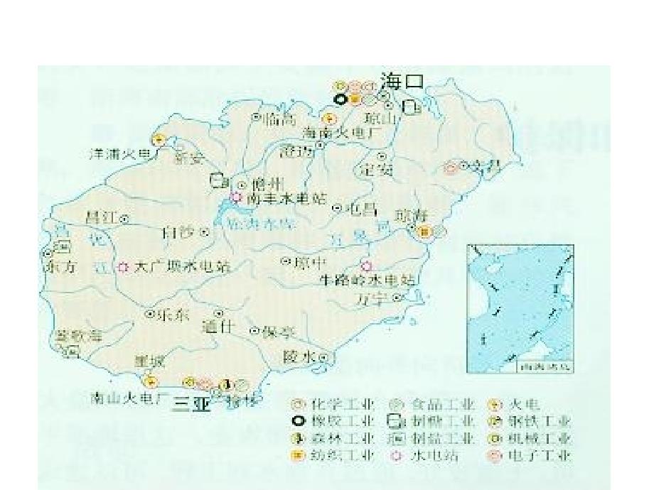 高三地理复习课件：海南岛的开发和保护.ppt_第4页