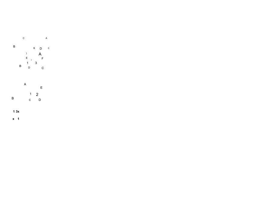 初一数学下学期期末模拟试卷1(北师大)_第2页