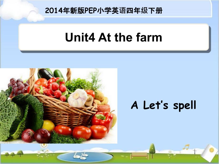 Unit4__A__Let’s__spell教学课件_第1页