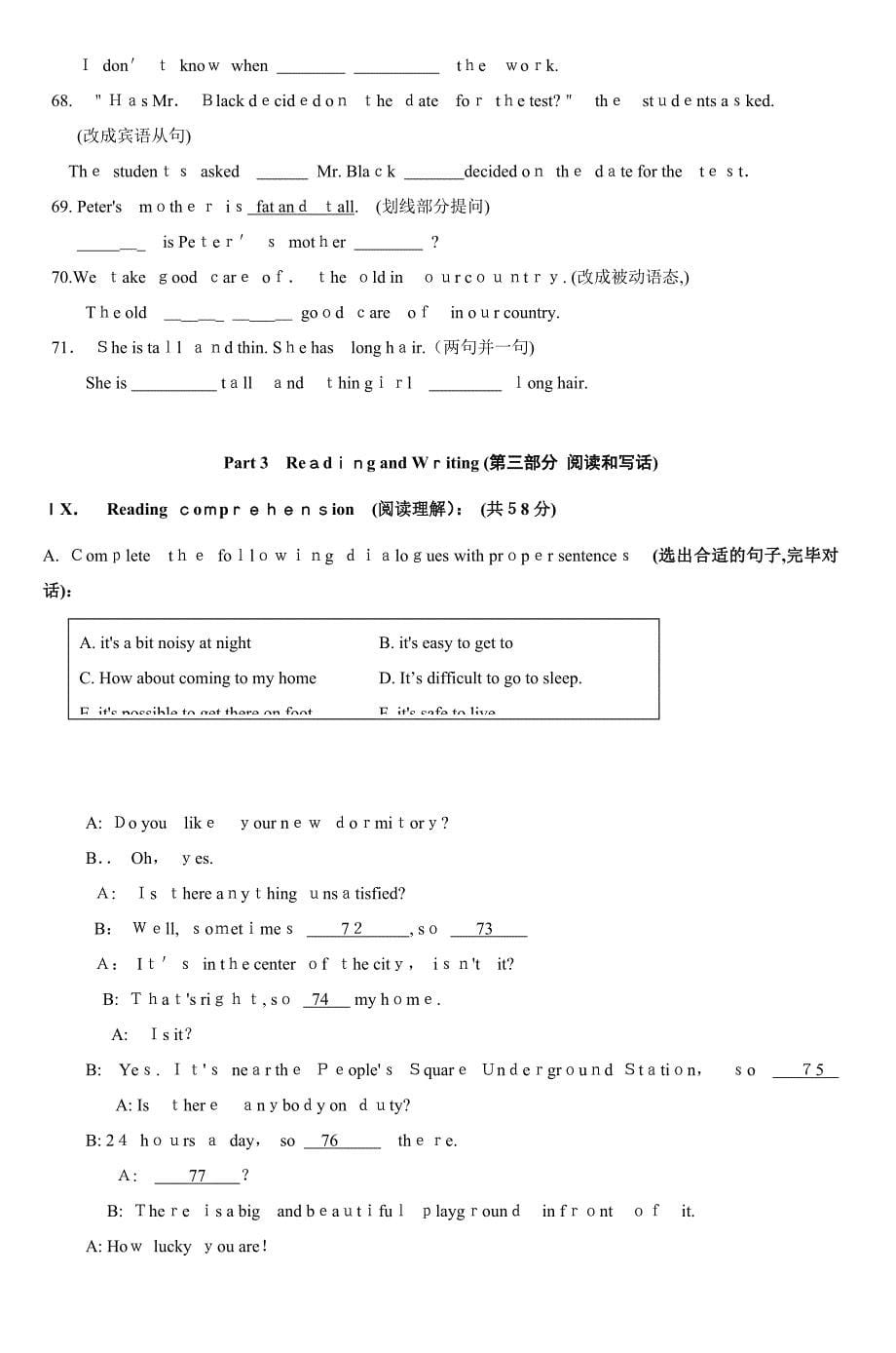 初三英语基础练习上海市育才初级中学-5_第5页