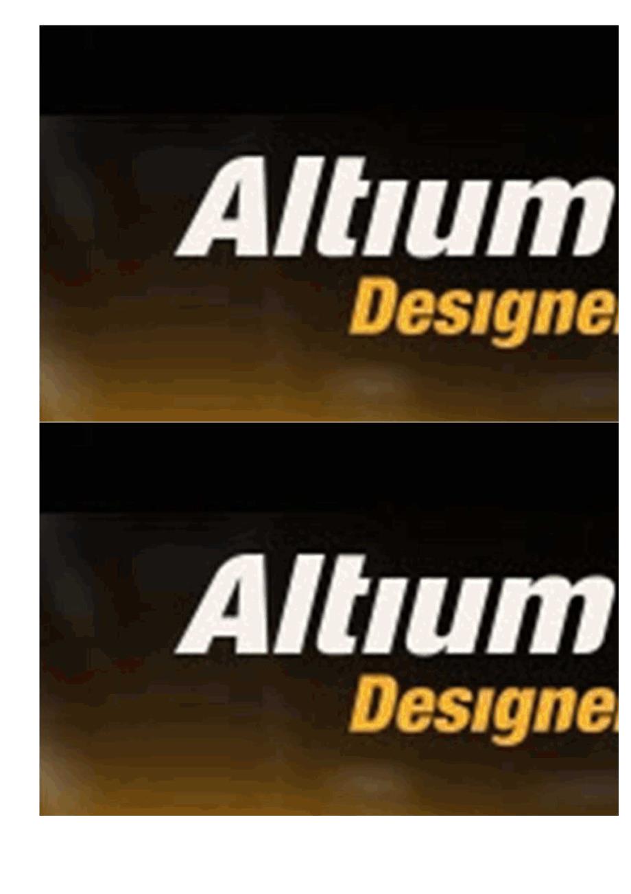 AltiumDesigner15安装破解教程_第4页