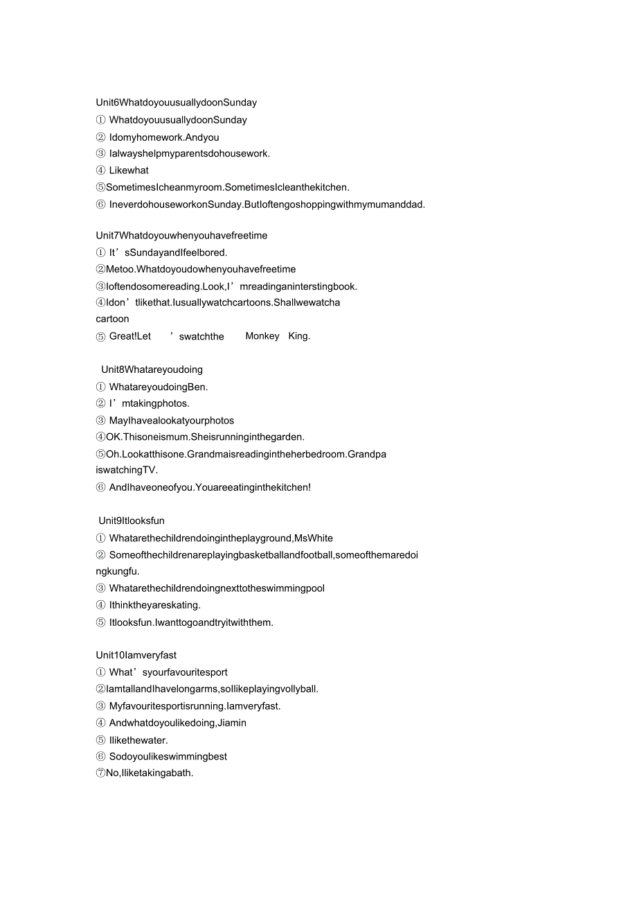 新广州版小学英语四年级下册课文.doc_第2页