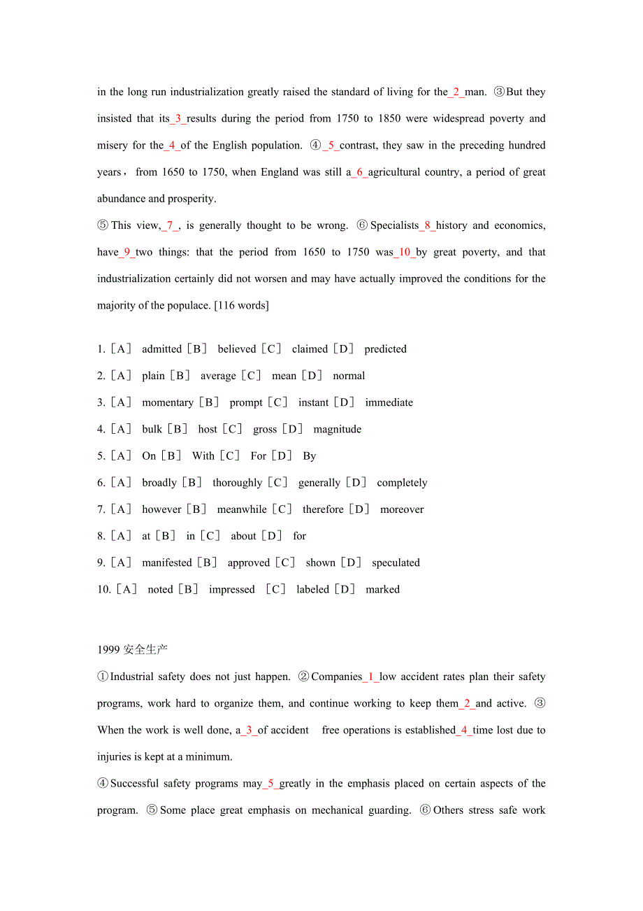 考研英语一1997-最新完型填空试题_第2页