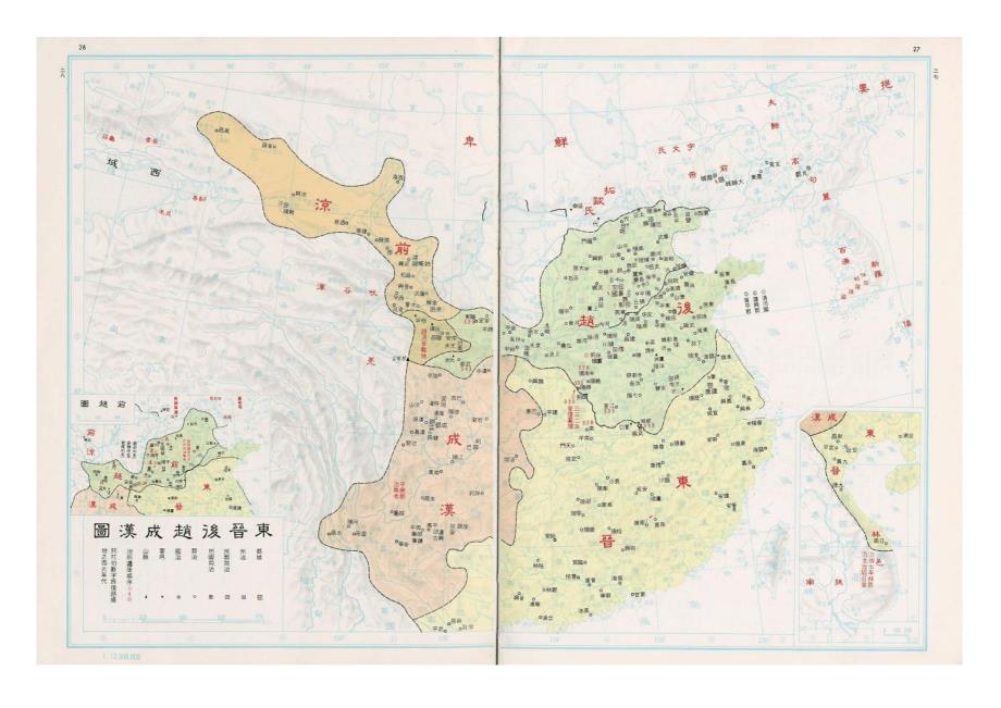 中国各您个朝代(周朝—民国)时期地图【全】(一)_第3页