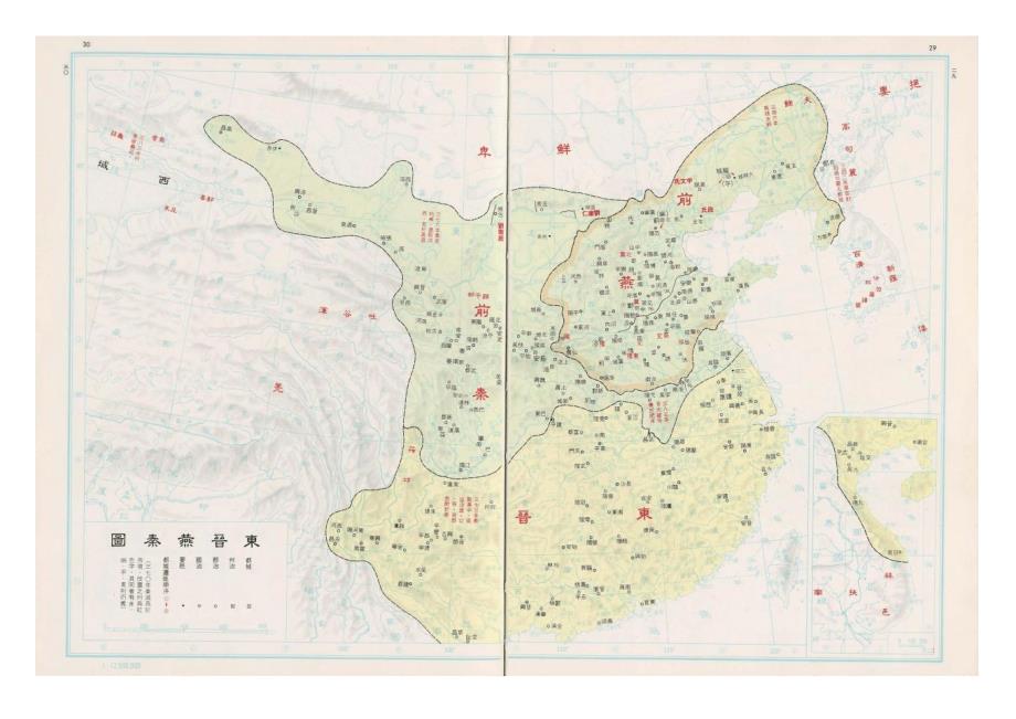 中国各您个朝代(周朝—民国)时期地图【全】(一)_第4页