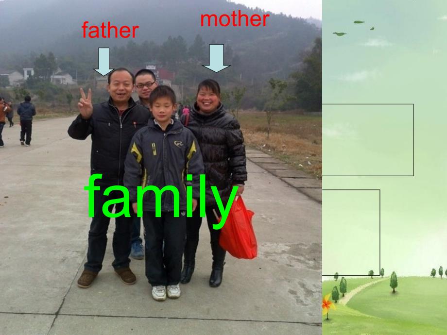 三上Unit5Thisismyfamily课件_第1页