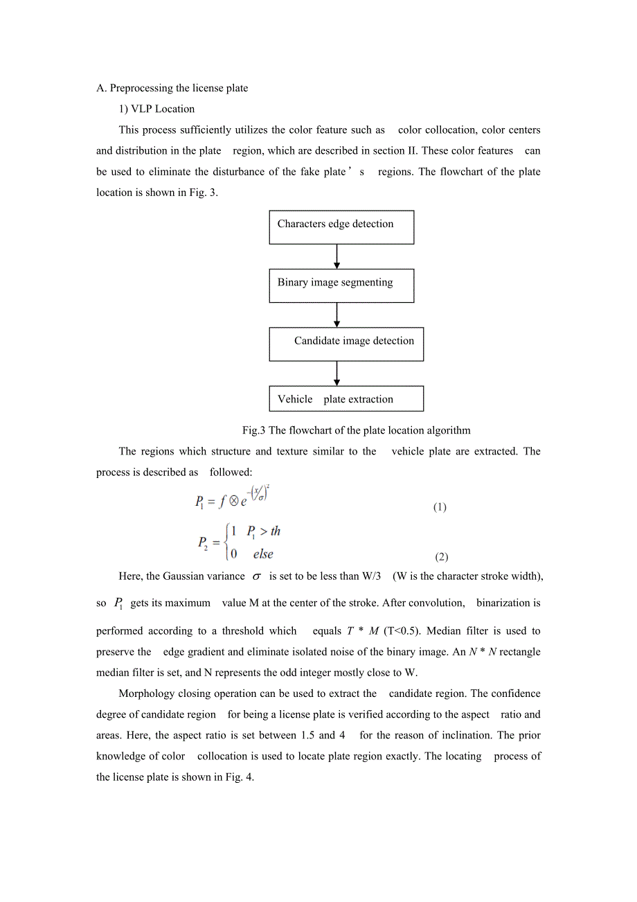 基于BP神经网络的车型识别外文翻译_第4页