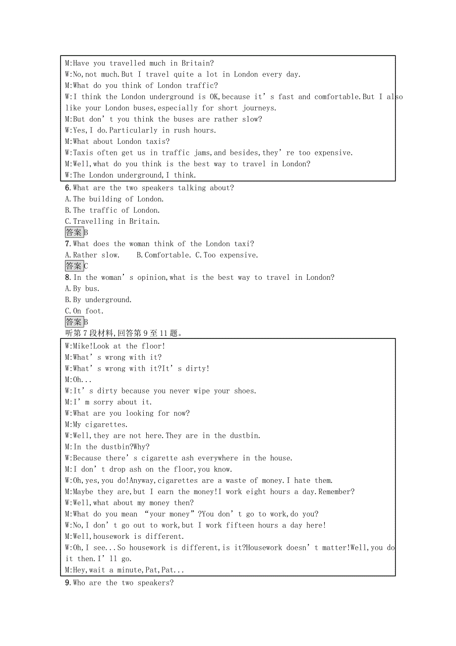 2021-2022学年高中英语 Module 6 Films and TV测评 外研版必修2_第2页