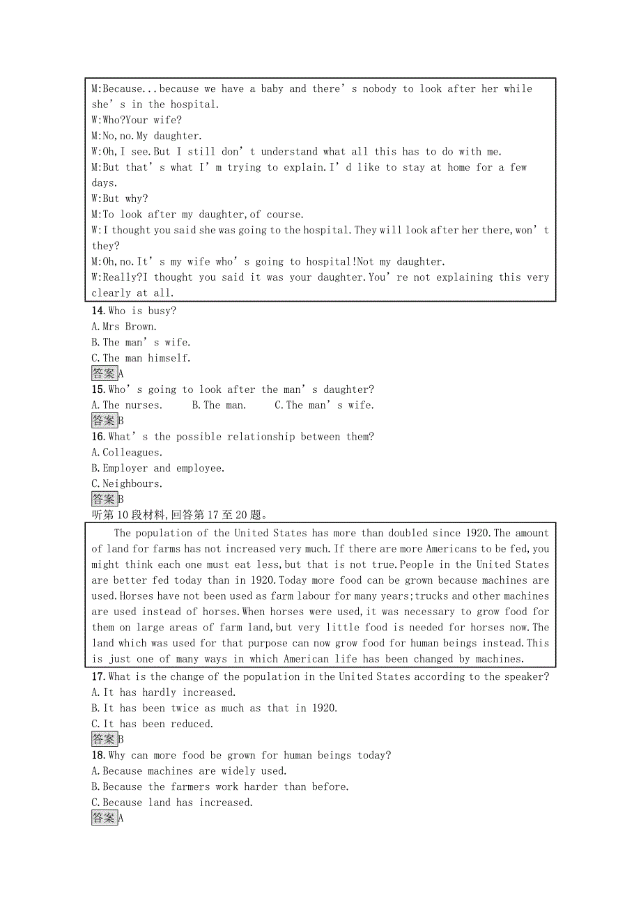 2021-2022学年高中英语 Module 6 Films and TV测评 外研版必修2_第4页