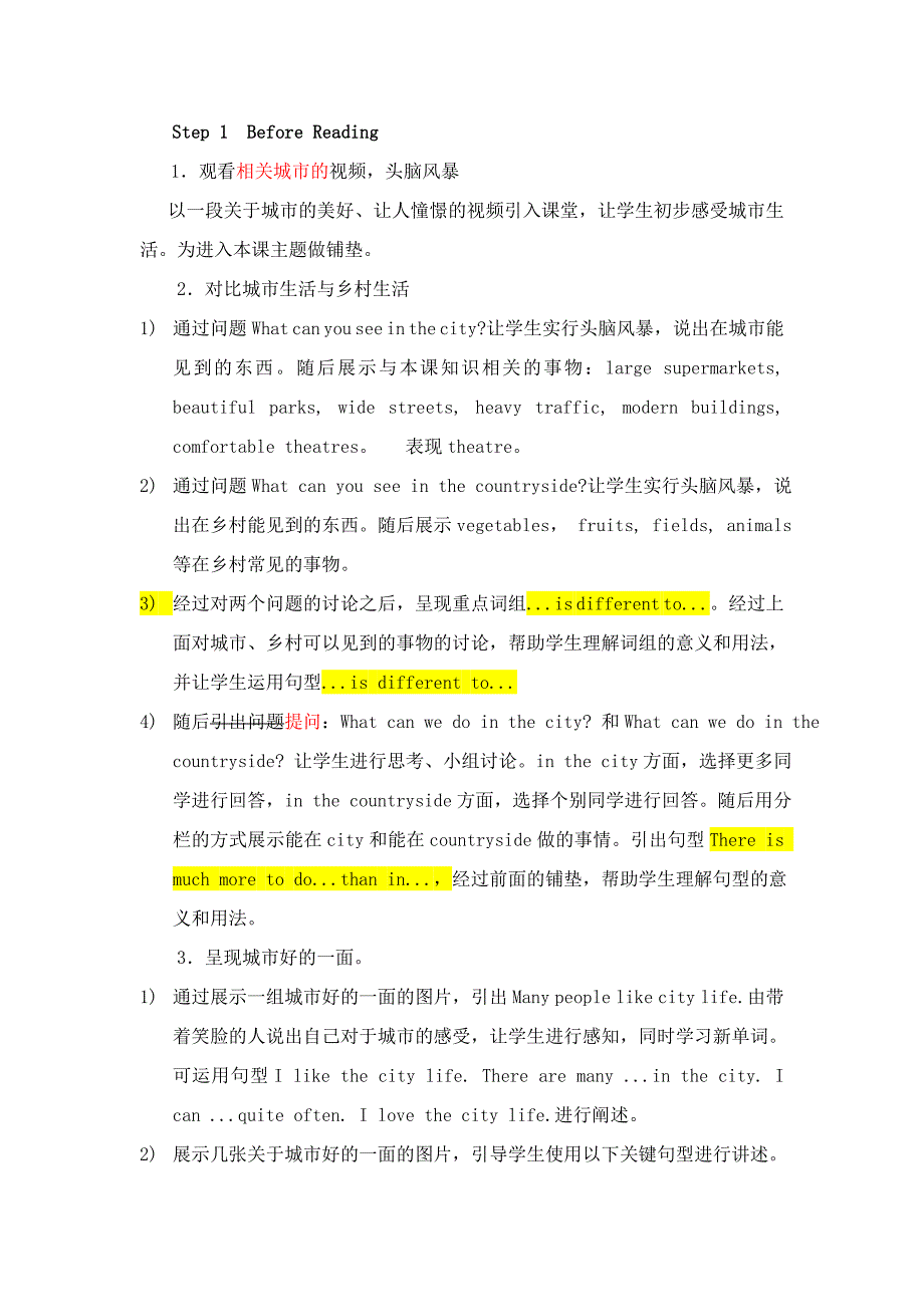 六年级英语Module2 U4 教学设计(修改)_第3页