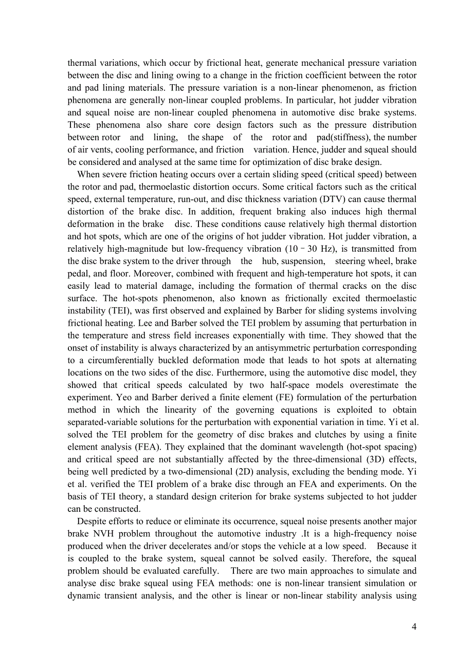 外文翻译--研究汽车盘式制动器热和力学性能的优化设计.doc_第4页