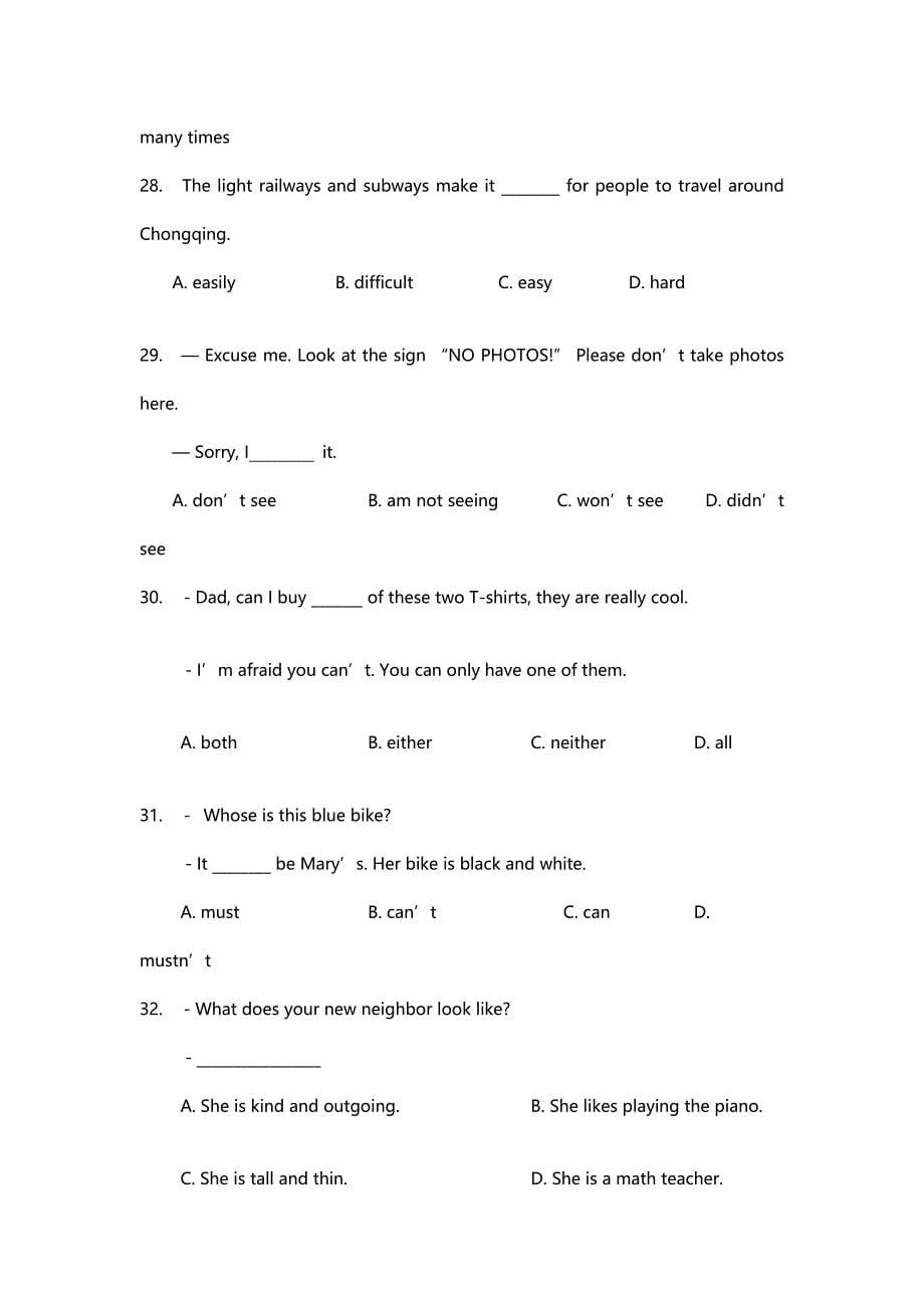 重庆一中初2013级三下半期考试英语试题及答案.doc_第5页